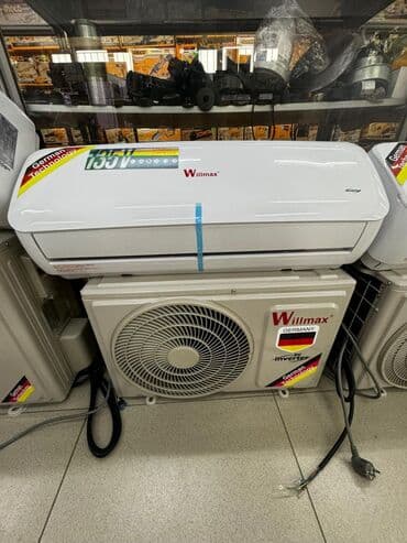 hp amd a8: Кондиционер Потолочный, Классический, Обогрев, Охлаждение, Осушение — 23