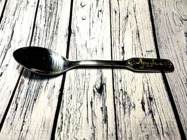 именной блокнот на заказ: Ложка чайная именная для подарка из нержавеющей стали. На заказ — 2