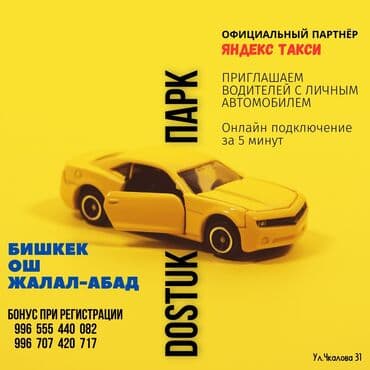 ремонт аристона токмок: Кир жуучу машина Ardesto, Бөлүктөлгөн, Жарым автоматтык, 10 кг жана андан көп, Тар — 1