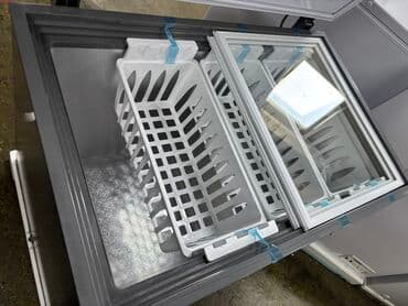 морозильники каракол: Морозильник, Новый, Бесплатная доставка — 20