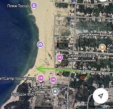 продаю контейнер кудайберген: 9 соток — 1