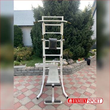 турник с брусьями для дома: Турник, Новый, Бесплатная доставка — 2