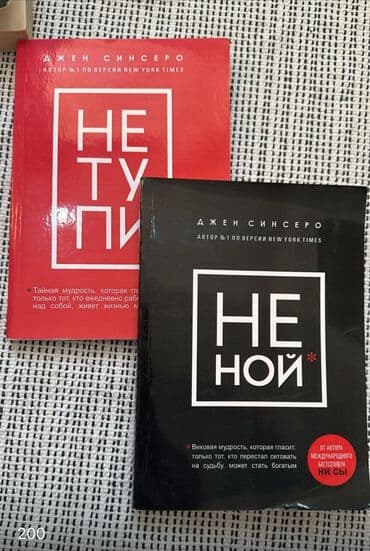 third edition solutions pre intermediate workbook ответы 8 класс: Классика, На русском языке — 15