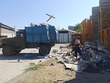 портер скупка: Вывоз мусара вывоз мусара вывоз мусара — 1