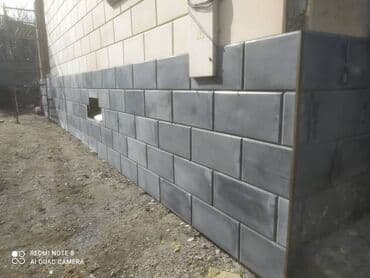 утепление дома: Утепление стен, Утепление окон, Утепление фасада | Утепление дома, Утепление склада, Утепление контейнера | Penoplex, Минеральная вата, Пенопласт Больше 6 лет опыта — 6