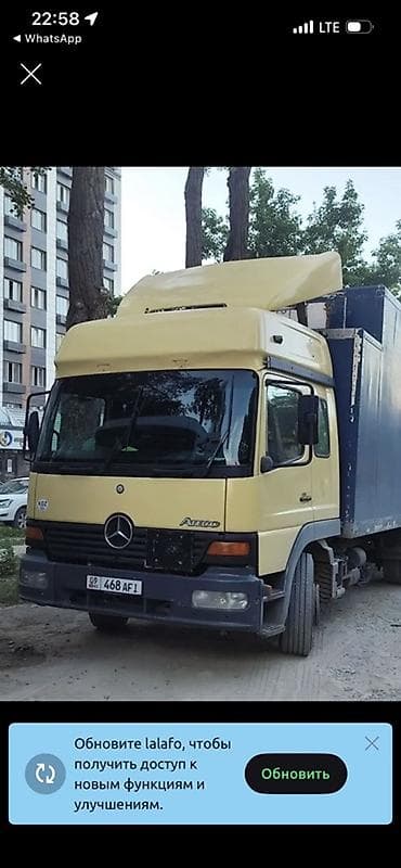 Тракторы LG: Грузовик, Mercedes-Benz, Дубль, 7 т, Б/у — 2