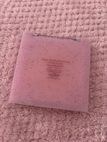 косметичку: Палетка румян Dasique Blending Mood Cheek, оттенок 06 Berry Smoothie — 3