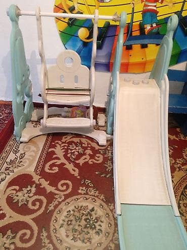 Коляска, Б/у