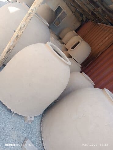 бакту долонотуу: Кургаткыч — 4