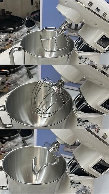 smeg: Блендер, миксер — 2