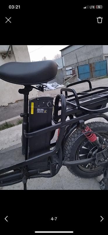 single speed: Электровелосипед, Новый — 2