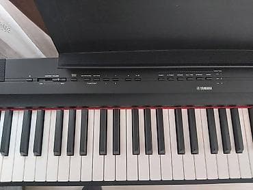 Синтезаторы: Yamaha P125: Продается цифровое пианино Yamaha P125 Цена: [68 550 — 2