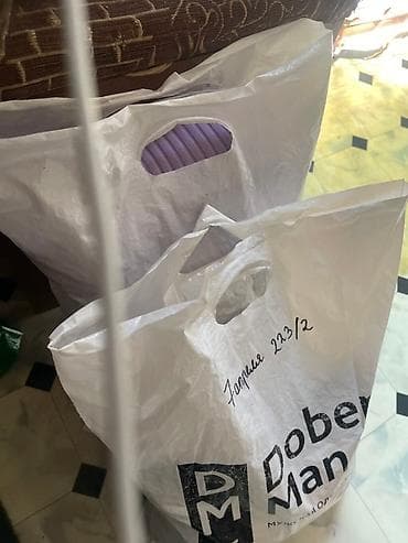 допер кой: Полиэтиленовый Мешок — 1