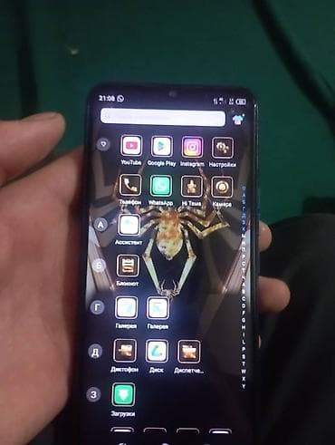 airpods 12: Tecno Camon 12, Б/у, 32 ГБ, цвет - Золотой, 2 SIM — 6