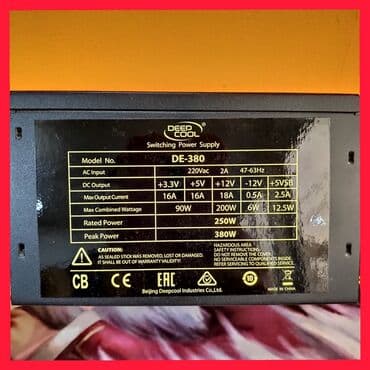 блоки питания deepcool: Блок питания, Б/у — 1