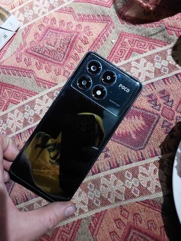 25 ультра самсунг цена: Poco X6 Pro 5G, Колдонулган, 512 ГБ, 2 SIM — 2