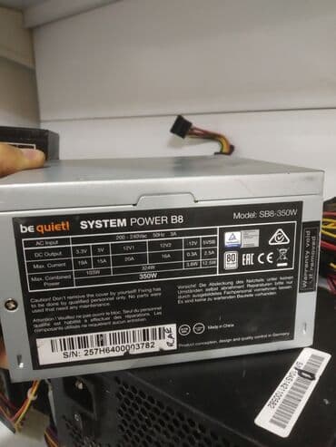 блоки питания для ноутбуков специализированные блоки питания: Блок питания, Б/у — 1