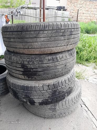 r 16: Шины — 2