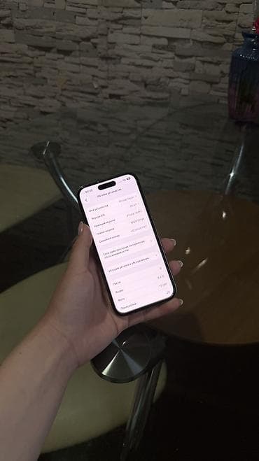 музыкальный центр сони буу: IPhone 14 Pro, Колдонулган, 256 ГБ, Deep Purple, Каптама, 77 % — 4