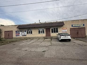Здание, 350 м²
