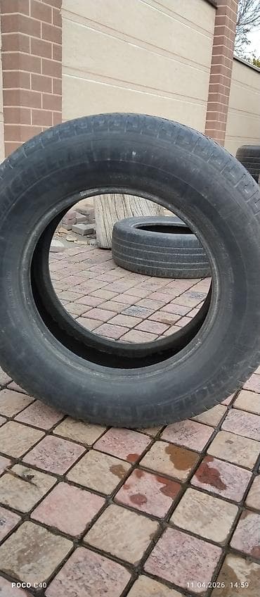 r 16: Автомобильная шина (летняя), радиальная. - Тип: легковая шина - — 3