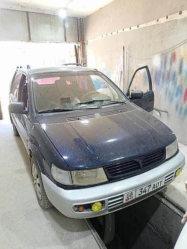 wagon: Mitsubishi Space Wagon: 1996 г., Минивэн — 1