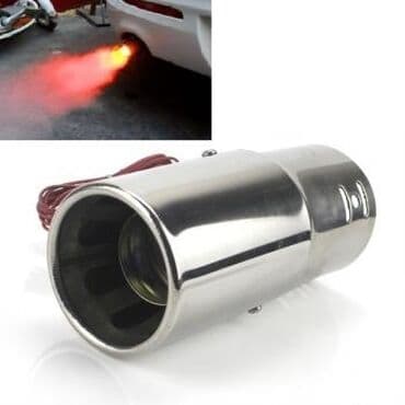 подсветка глушителя: Подсветка выхлопа имитирующая огонь на глушитель Многочисленные — 1