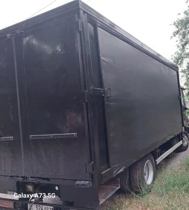 купить бокс на крышу автомобиля бу: Грузовик, Курганские прицепы, Б/у — 3