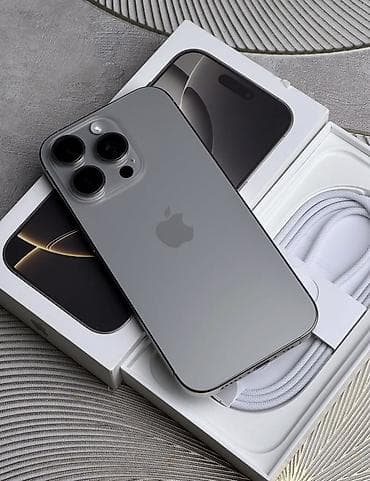 Мобильные телефоны: IPhone 15 Pro, 256 ГБ, Natural Titanium, Кабель — 1