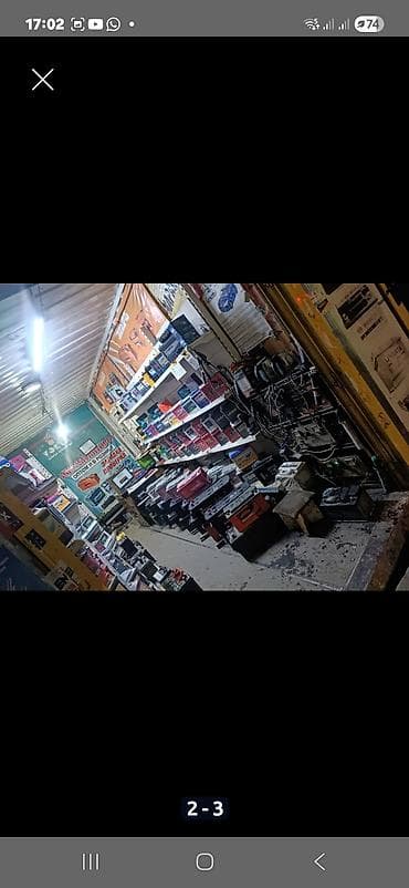 Аккумулятор 🔋 Аккумулятор 🔋 40 ач 2800с 50 ач 3500с 60ач 3500с 65 ач