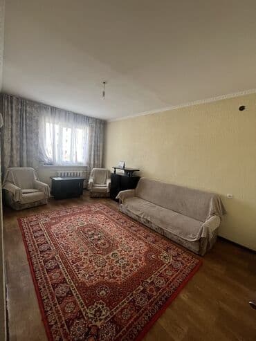 2 комнаты, 1 м², 4 этаж