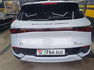 byd song plus: BYD Yuan Plus: 2024 г., Электромобиль, Кроссовер — 10