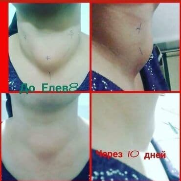 кофе в капсулах бишкек: Elev,елев,элеф,элев Всеми любимый, легендарный Elev8. 🎄ELEV8 - — 6