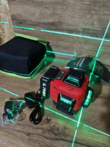 уголь доставка: Лазерные уровни 4D — 5