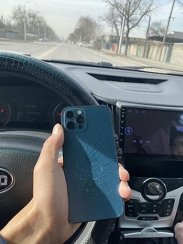 xbox 360 hard drive: IPhone 12 Pro, Pacific Blue, 92 % — 1