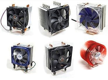 кулер: Система охлаждения, Кулер — 2