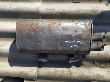 runx alex: Mitsubishi Глушитель, Мицубиси глушак Глушитель, Резонатор — 1