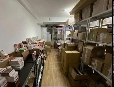 Недвижимость: Продажа офисов 96 м², С ремонтом, С мебелью, Многоэтажное здание, Цокольный этаж этаж — 7