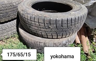 Зимние шины Yokohama, размер 175/65 R15. - Производитель: Yokohama - — 1