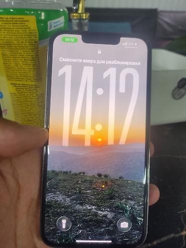 IPhone 13 Pro, Б/у, 128 ГБ, Sierra Blue, 85 %