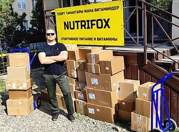 блинный бизнес: 🚀 Инвестиции в действующий бизнес | 5% в месяц (до 60% годовых) — 2