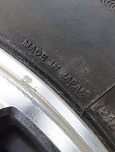 купить диск на машину: Литые Диски R 15 Honda, Комплект, отверстий - 5, Б/у — 13