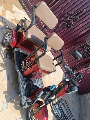 самокат цена бишкек: Электроскутерб/у — 3