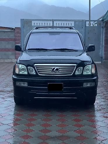 сколько стоит лексус 570 новый: Lexus LX: 2005 г., 4.7 л, Автомат, Газ, Внедорожник — 1
