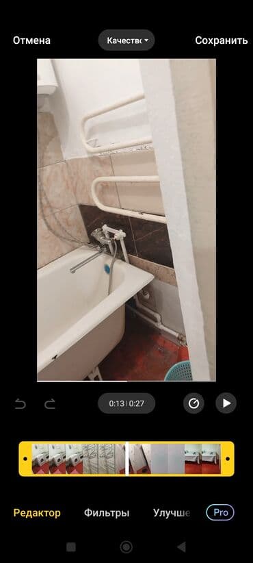 дом бизнес: 1 комната, Без мебели, С мебелью полностью — 2