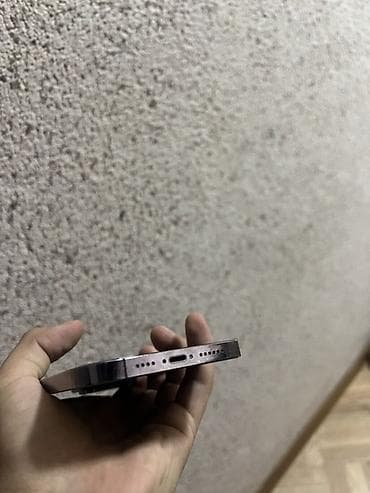 apple magic mouse 2: IPhone 14 Pro Max, Б/у, 128 ГБ, Deep Purple, Защитное стекло, Чехол, В рассрочку, 92 % — 4