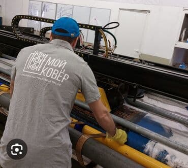 повар на выезд бишкек: Килемдерди жуу, | Паластар, Ала-кийиз, Шырдак, Өзү алып кетүү, Акысыз жеткирүү — 4