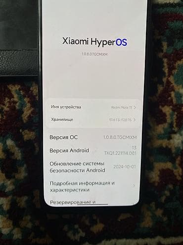50: Redmi, Redmi Note 11, Б/у, 128 ГБ, цвет - Черный, 2 SIM — 3