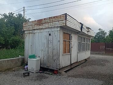 Павильон сатылат местасы жок дордой 2 баасы