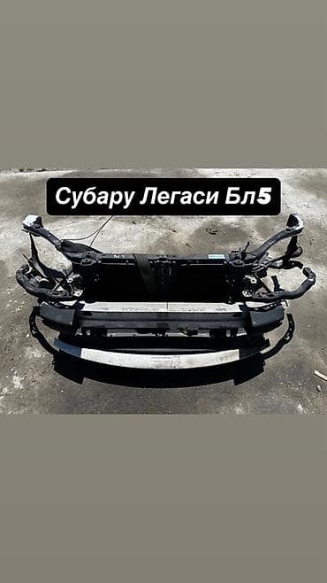 Транспорт: Кузовдук тосмо Subaru, Колдонулган, Оригинал — 1